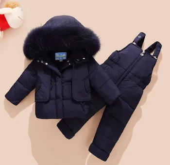 Children Clothing Kids Down Coat Jacket Baby Girl Boy Fur Hooded Parkas +bib Pants Jumpsuit Clothes Winter Snowsuits
Children Clothing Kids Down Coat Jacket Baby Girl Boy Fur Hooded Parkas +bib Pants Jumpsuit Clothes Winter Snowsuits