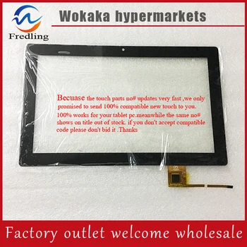 Free shipping to send 10.1 inches touch screen capacitive external panel RS10F1609043PSV1.6
Free shipping to send 10.1 inches touch screen capacitive external panel RS10F1609043PSV1.6
