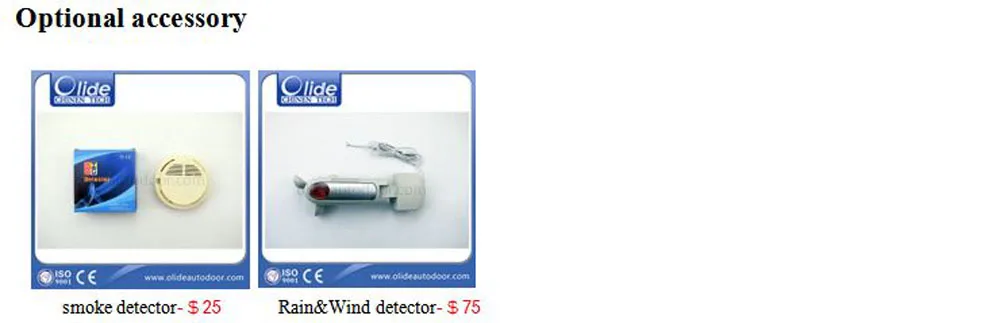 window opener 14