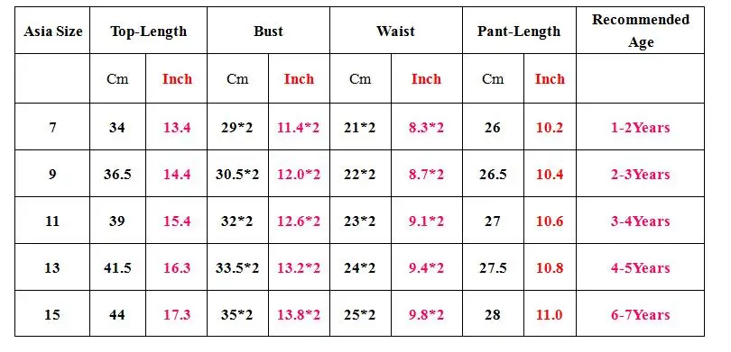 QQ20170821150142