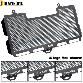 F800GS Motorcycle Radiator Stainless Steel Grille Guard Cover For BMW F650GS F700GS F800GS 2008 2009 2010 2011 2012 2013 -2016
F800GS Motorcycle Radiator Stainless Steel Grille Guard Cover For BMW F650GS F700GS F800GS 2008 2009 2010 2011 2012 2013 -2016