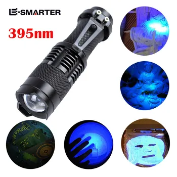 UV Ultra Violet Tactical LED Flashlight Blacklight Light 395 nM Inspection Lamp Torch Lantern Waterproof Powerful Flashlight
UV Ultra Violet Tactical LED Flashlight Blacklight Light 395 nM Inspection Lamp Torch Lantern Waterproof Powerful Flashlight