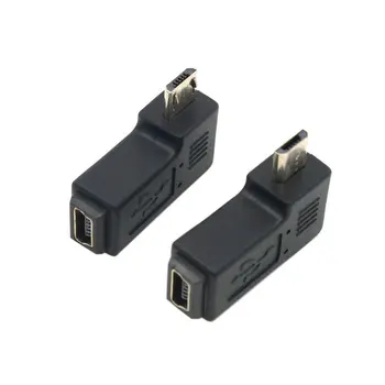2pcs 90 Degree Left & Right Angled Mini USB 5pin Female to Micro USB Male Data Sync Power Adapter Adaptor
2pcs 90 Degree Left & Right Angled Mini USB 5pin Female to Micro USB Male Data Sync Power Adapter Adaptor