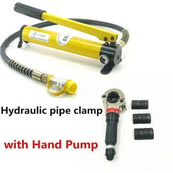 Hydraulic Pipe Crimping Tools Hydraulic Pipe Pressing Tools TH16-32mm Hydraulic pipe clamp with Hand Pump
Hydraulic Pipe Crimping Tools Hydraulic Pipe Pressing Tools TH16-32mm Hydraulic pipe clamp with Hand Pump