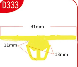 D333 1000X Plastic Car Rivets Fastener Fender Bumper Push Screw Pin Clip For Honda | Автомобили и мотоциклы