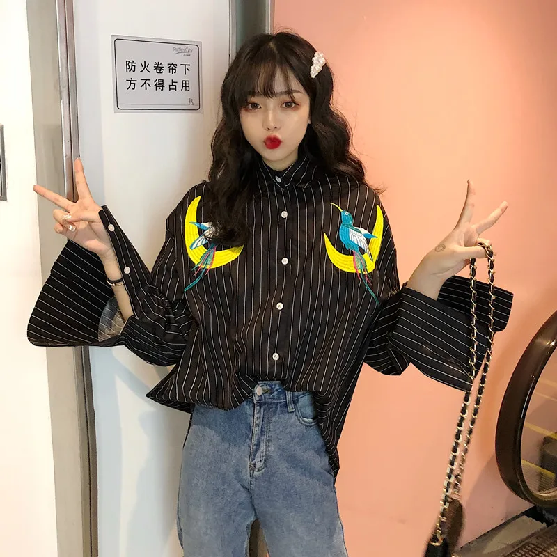 Striped Shoulder Embroidered Cuff Shirt Women's Shirts Lady Kawaii Vintage Female Punk Harajuku Tunic For Women Ulzzang Tops
Striped Shoulder Embroidered Cuff Shirt Women's Shirts Lady Kawaii Vintage Female Punk Harajuku Tunic For Women Ulzzang Tops
