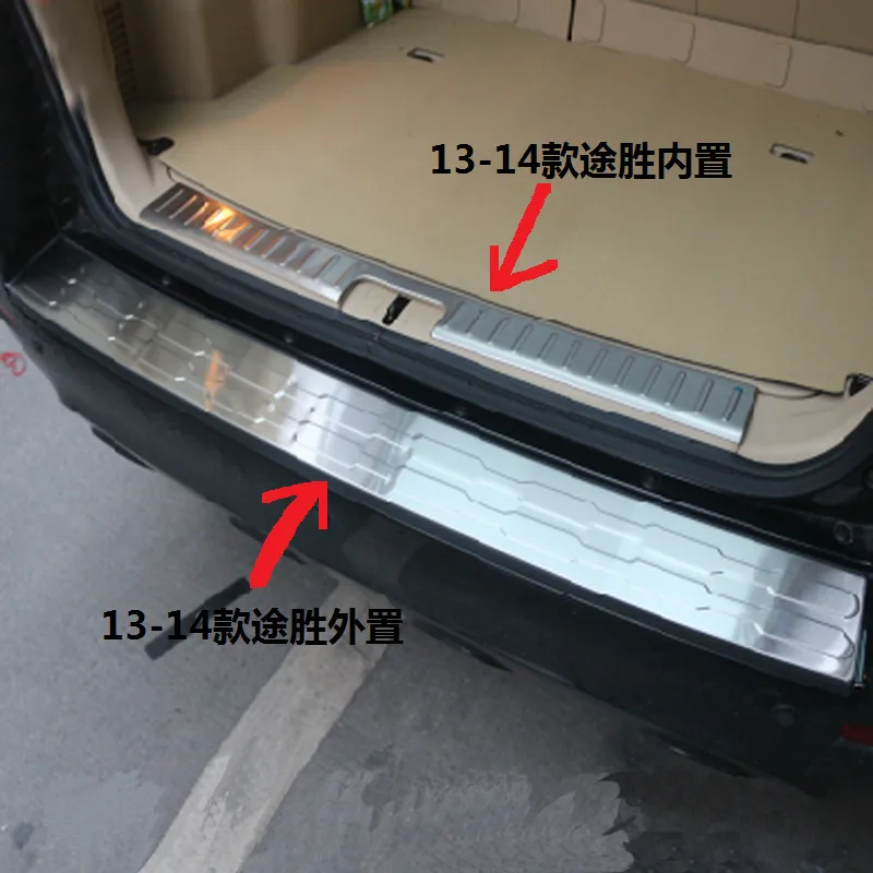 Stainless steel Rear bumper Protector Sill Trunk Tread Plate Trim rear Guard board for Hyundai Tucson 2013-2014 Car styling
Stainless steel Rear bumper Protector Sill Trunk Tread Plate Trim rear Guard board for Hyundai Tucson 2013-2014 Car styling