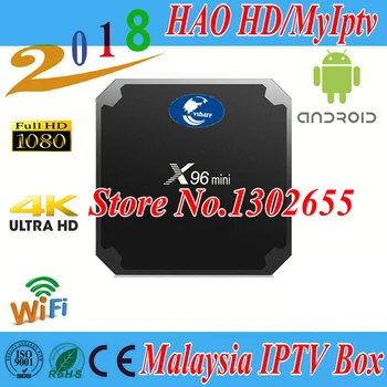 VSHARE Quad Core Android 7.1 IPTV TV box singapore Malaysia TV box HAO HD HDTV MyIptv 4K Apk Channel Media Player
VSHARE Quad Core Android 7.1 IPTV TV box singapore Malaysia TV box HAO HD HDTV MyIptv 4K Apk Channel Media Player