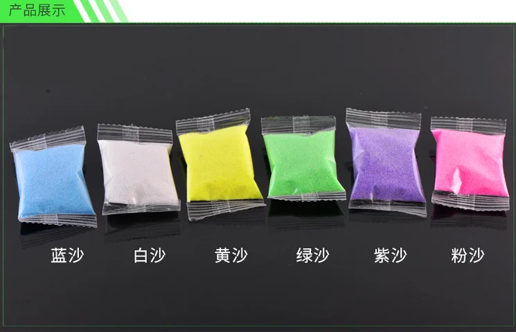 Color sand color gravel fine sand flower pots micro - landscape decorative Decoration gardening supplies
Color sand color gravel fine sand flower pots micro - landscape decorative Decoration gardening supplies