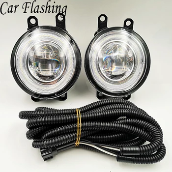 Car Flashing 2Pcs 12V Car LED Angel Eyes DRL Fog Light Lamp Daytime Running Light For Toyota Avalon 2008 2009 2010 2011 2012
Car Flashing 2Pcs 12V Car LED Angel Eyes DRL Fog Light Lamp Daytime Running Light For Toyota Avalon 2008 2009 2010 2011 2012