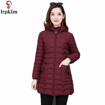 Women Winter Autumn Jacket Long Hooded Coat Women Light Slim Padded Jackets Zipper Korean Style Loose Coats 2018 New CH704
Women Winter Autumn Jacket Long Hooded Coat Women Light Slim Padded Jackets Zipper Korean Style Loose Coats 2018 New CH704