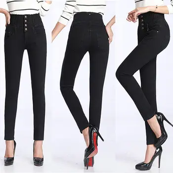 Women Ladies High Waist Slim Skinny Jeans Stretch Pencil Denim Pants Trousers Womens Lady Jean Clothing Casual Soft
Women Ladies High Waist Slim Skinny Jeans Stretch Pencil Denim Pants Trousers Womens Lady Jean Clothing Casual Soft