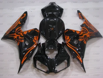 CBR 1000 RR 2007 Fairing Fireblade 2006 - 2007 Black Grafitty Bodywork Fireblade 07 Fairing
CBR 1000 RR 2007 Fairing Fireblade 2006 - 2007 Black Grafitty Bodywork Fireblade 07 Fairing