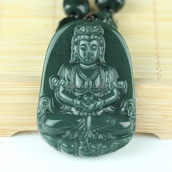 Natural Cyan Jadeite Green jade pendant Amulet God lar talisman Mala Bead Necklace
Natural Cyan Jadeite Green jade pendant Amulet God lar talisman Mala Bead Necklace
