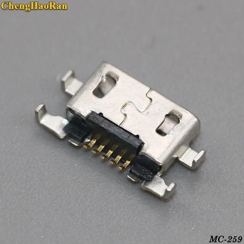 MC-259A