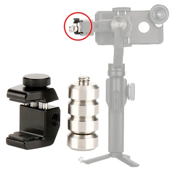 64g Gimbal Counterbalance Counterweight Mount for DJI Osmo Mobile 2/ Zhiyun Smooth 4/ Smooth Q/Feiyu Vimbel 2 Gimbal Stabilizer
64g Gimbal Counterbalance Counterweight Mount for DJI Osmo Mobile 2/ Zhiyun Smooth 4/ Smooth Q/Feiyu Vimbel 2 Gimbal Stabilizer