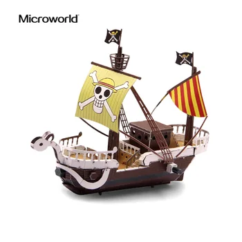 2017 Microworld 3D Metal Nano Puzzle Going Merry Pirate Ship Model Kits Z012 DIY 3D Laser Cut Jigsaw Toys For Audit
2017 Microworld 3D Metal Nano Puzzle Going Merry Pirate Ship Model Kits Z012 DIY 3D Laser Cut Jigsaw Toys For Audit