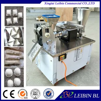 220v or 110v electric samosa making machine dumpling maker spring roll machine price
220v or 110v electric samosa making machine dumpling maker spring roll machine price
