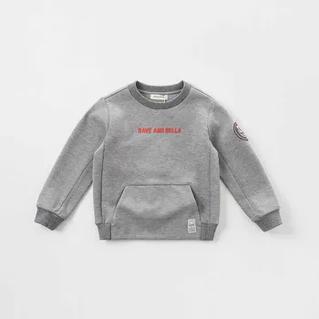 DBK8145 dave bella 5Y-13Y kids boys fashion pullover children long sleeve t shirts baby boutique handsome tops
DBK8145 dave bella 5Y-13Y kids boys fashion pullover children long sleeve t shirts baby boutique handsome tops