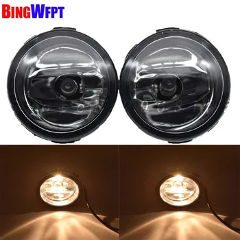 2PCS High-quality Fog Lamp Assembly Super Bright Fog Light For NISSAN TIIDA SC11X CUBE Quest 2006-2012 Fog Lights 55W
2PCS High-quality Fog Lamp Assembly Super Bright Fog Light For NISSAN TIIDA SC11X CUBE Quest 2006-2012 Fog Lights 55W
