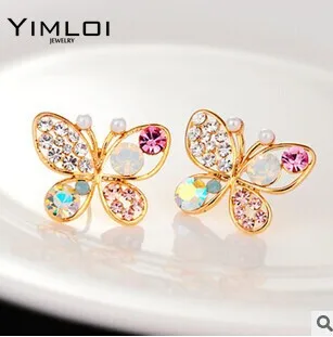 Fashion Vintage Jewelry Imitation Crystal Colorful Rhinestone Gold Color Butterfly Pearl Crystal Stud Earrings for Women E117
Fashion Vintage Jewelry Imitation Crystal Colorful Rhinestone Gold Color Butterfly Pearl Crystal Stud Earrings for Women E117