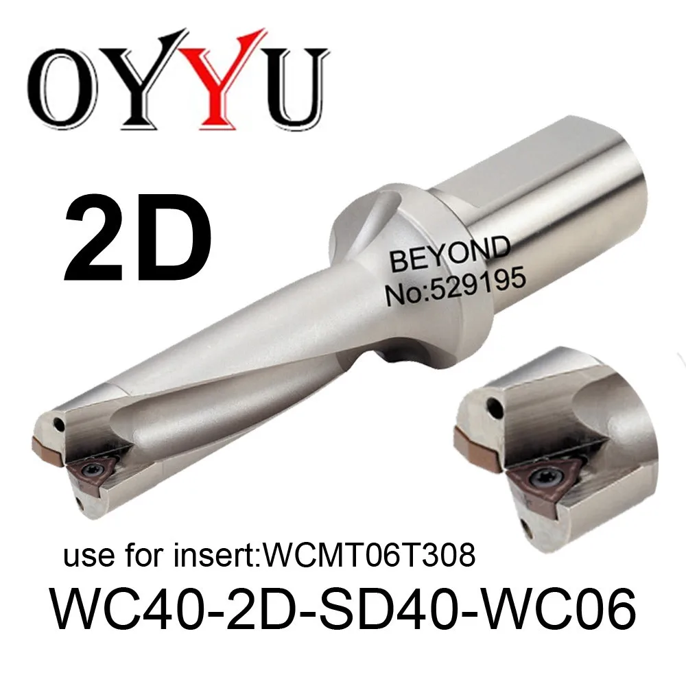 WC40-2D-SD40-WC06,WCindexable insert drill U Drilling Shallow Hole indexable insert drills,Cooling hole,original factory
WC40-2D-SD40-WC06,WCindexable insert drill U Drilling Shallow Hole indexable insert drills,Cooling hole,original factory
