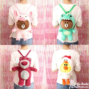 Cartoon Cute Strawberry Bear Rilakkuma Bear Kiiroitori Chicken Plush Backpack Children School Bag for Girls Birthday Gifts
Cartoon Cute Strawberry Bear Rilakkuma Bear Kiiroitori Chicken Plush Backpack Children School Bag for Girls Birthday Gifts
