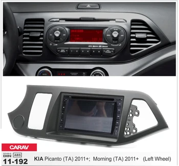 Navirider Android 8.0 radio tape recorder octa Core 4GB RAM 32GB rom (frame+DVD series) fit for kia picanto morning 2011+ LHD
Navirider Android 8.0 radio tape recorder octa Core 4GB RAM 32GB rom (frame+DVD series) fit for kia picanto morning 2011+ LHD