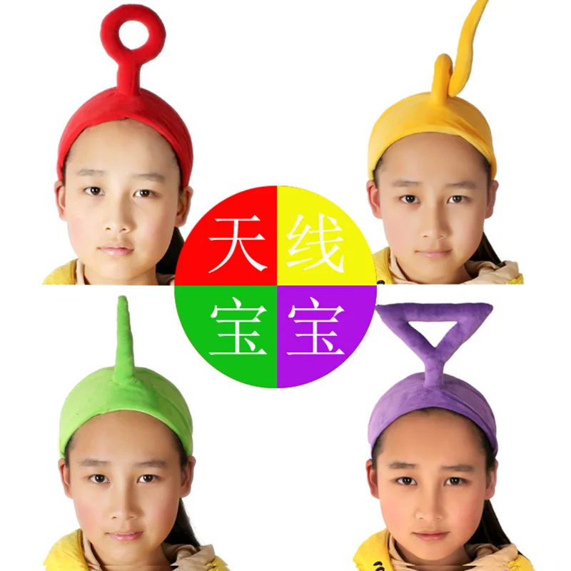 2018 New Fashion kids soft cartoon Teletubbies Headband Children Boys Girls Elastic Velvet Hair Band 4 Colors
2018 New Fashion kids soft cartoon Teletubbies Headband Children Boys Girls Elastic Velvet Hair Band 4 Colors