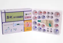 Vacuum cupping set 24pcs acupuncture massage suction cup magnetic vacuum cup beauty massage
Vacuum cupping set 24pcs acupuncture massage suction cup magnetic vacuum cup beauty massage