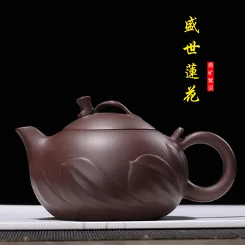 Wholesale Creative Yixing Zisha teapot Chinese Kongfu tea pot Authentic pure Handmade Purple clay teapot black tea kettle
Wholesale Creative Yixing Zisha teapot Chinese Kongfu tea pot Authentic pure Handmade Purple clay teapot black tea kettle