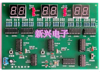 Digital Circuit Clock Electronic Suite Course Design Graduation Design Works Training
Digital Circuit Clock Electronic Suite Course Design Graduation Design Works Training