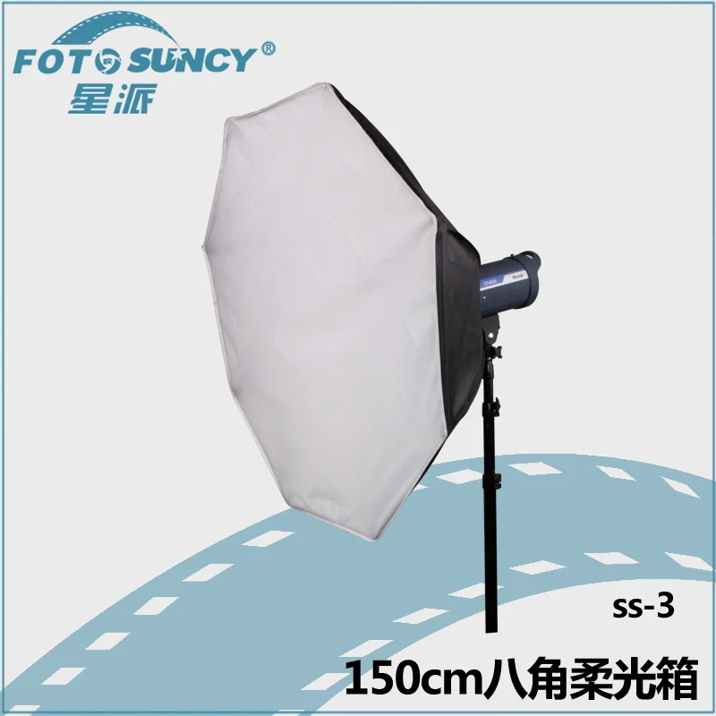 Adearstudio Essential 150cm Softboxes Photographic Equipment Continuous Light Softbox 150cm sb50d0003
Adearstudio Essential 150cm Softboxes Photographic Equipment Continuous Light Softbox 150cm sb50d0003