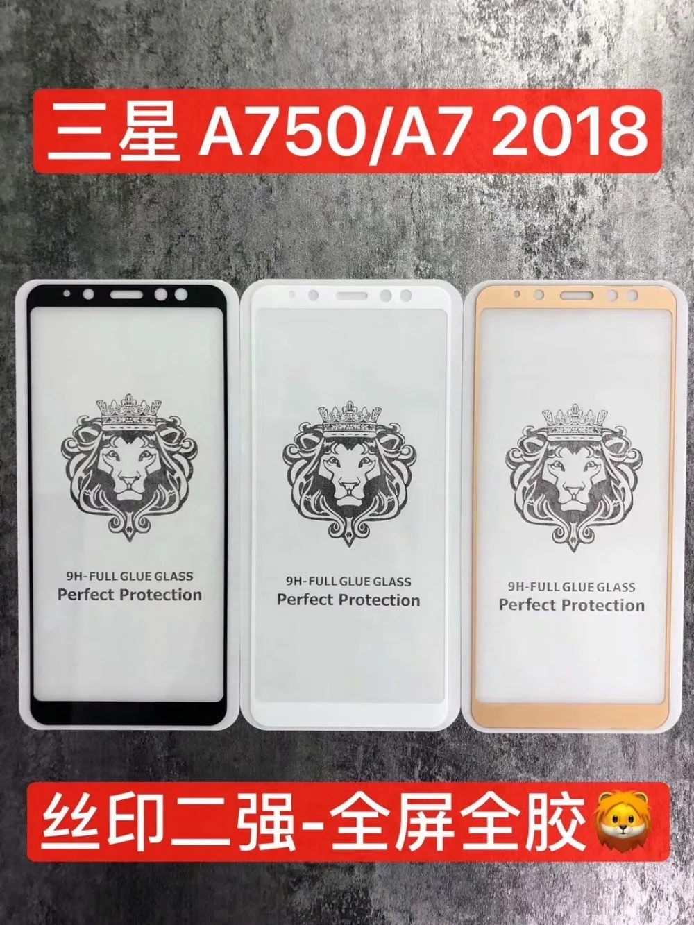 QQ20181008083119