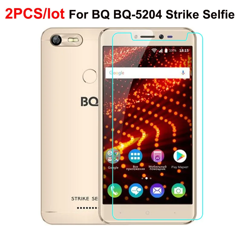 Закаленное стекло BQ BQ-5204 Strike для селфи защитная пленка ЖК-экрана 9H 5204 телефона BQ5204