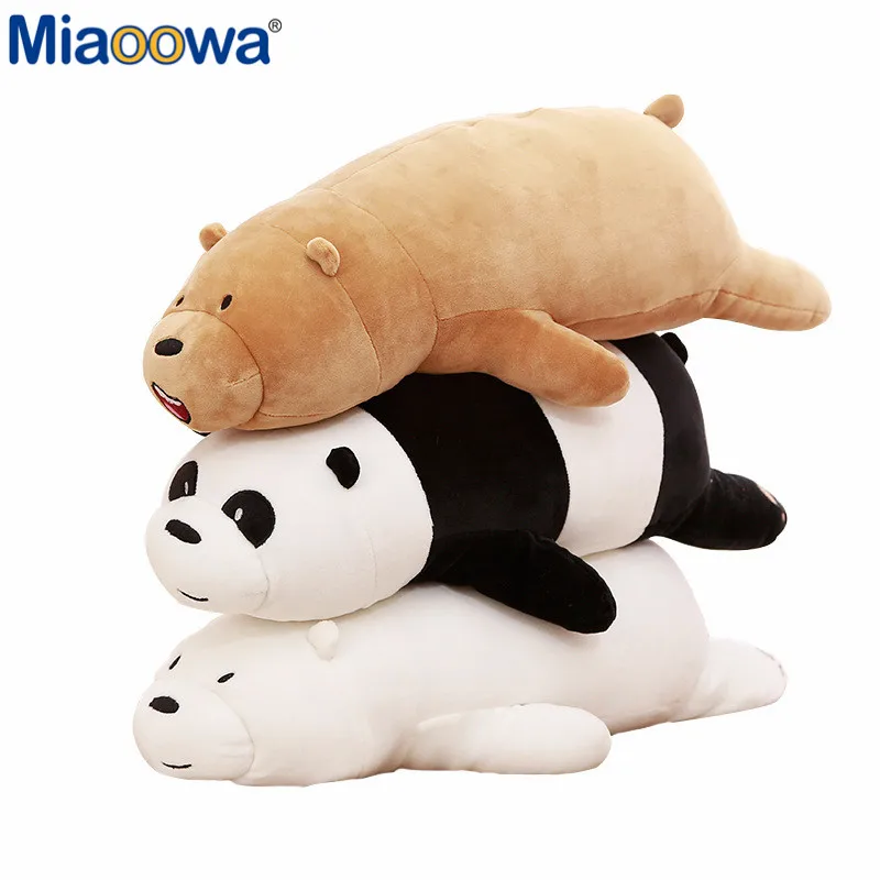 70/90CM We Bare Bears Cartoon Three Bears Stuffed Grizzly Gray White Bear Panda Plush Toy Doll Kawaii Birthday Gift for Kids
70/90CM We Bare Bears Cartoon Three Bears Stuffed Grizzly Gray White Bear Panda Plush Toy Doll Kawaii Birthday Gift for Kids