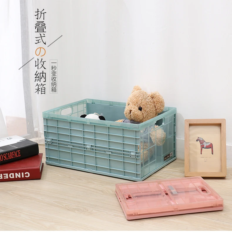 Fold Storage Crate Collapsible Utility Plastic Storage Container Crate Box Office Home Car Use Storage Box Food Clothes Storage
Fold Storage Crate Collapsible Utility Plastic Storage Container Crate Box Office Home Car Use Storage Box Food Clothes Storage