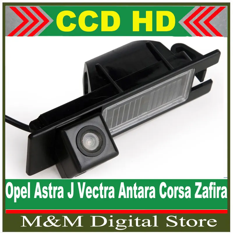Ccd ПЗС Автомобильная камера заднего вида для Opel Astra J Vectra Antara Corsa Zafira запасная