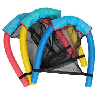 Bright Color Pool Floating Chair Swimming Pool Seats Amazing Floating Bed Chair Pool Noodle Summer Swimming piscina Party Chair
Bright Color Pool Floating Chair Swimming Pool Seats Amazing Floating Bed Chair Pool Noodle Summer Swimming piscina Party Chair