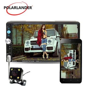 7'' Car Radio 2 Din With Rear View Camera MP3/MP4/MP5 player Bluetooth Mirror Link 10 Languages Mutimedia 7023D Audio Stereo
7'' Car Radio 2 Din With Rear View Camera MP3/MP4/MP5 player Bluetooth Mirror Link 10 Languages Mutimedia 7023D Audio Stereo