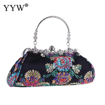 Embroidery Women Ethnic National Retro Flower Bags Vintage Handbag Coin Purse Lady Flower Clutch Wedding Purse Elegant Bolsa
Embroidery Women Ethnic National Retro Flower Bags Vintage Handbag Coin Purse Lady Flower Clutch Wedding Purse Elegant Bolsa