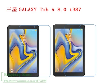 2pcs/lot HD clear screen protector Protection Guard Film For Samsung Galaxy Tab A 8-inch 8.0 inch T387 T387V 2018
2pcs/lot HD clear screen protector Protection Guard Film For Samsung Galaxy Tab A 8-inch 8.0 inch T387 T387V 2018
