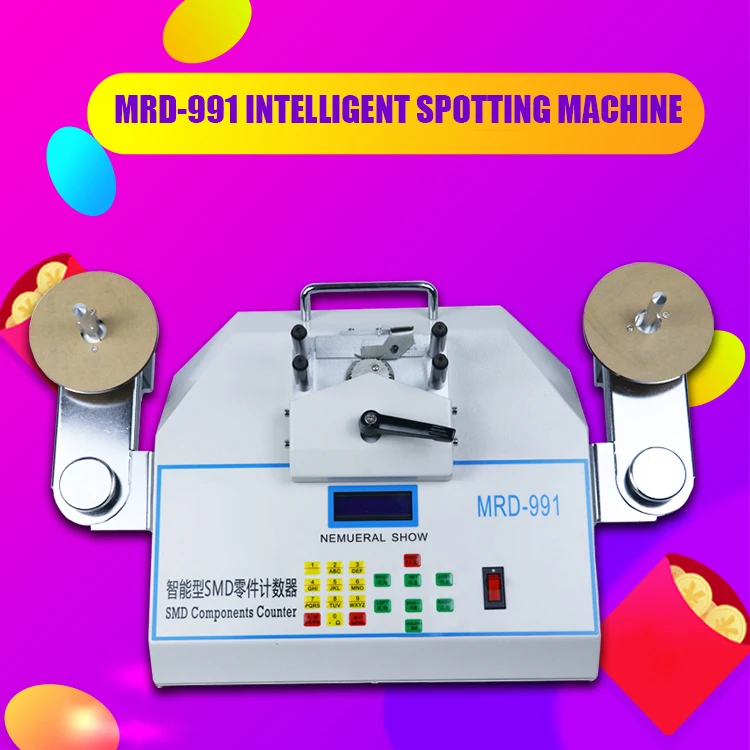 MRD-991 30 Вт светодиодный дисплей, счетчики с 5 цифрами, автоматические компоненты SMT/SMD, счетчик чипов, резистор, диод, Триод, IC компоненты, счетчик Machi
MRD-991 30 Вт светодиодный дисплей, счетчики с 5 цифрами, автоматические компоненты SMT/SMD, счетчик чипов, резистор, диод, Триод, IC компоненты, счетчик Machi