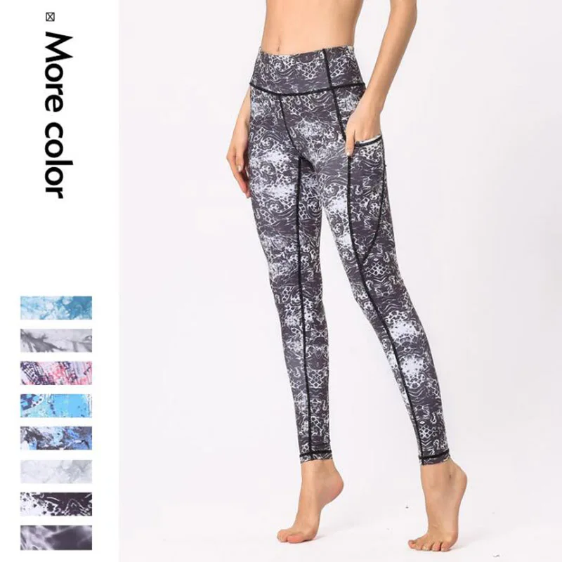 Yoga Pants Women Athletic Pants Fitness Leggings Sexy Slim Running Sport Pants Female Gym Skinny Pants Print Fit Waist trousers 
Yoga Pants Women Athletic Pants Fitness Leggings Sexy Slim Running Sport Pants Female Gym Skinny Pants Print Fit Waist trousers