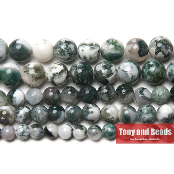 Natural Stone Tree Agate Round Loose Beads 15" Strand 6 8 10 12MM Pick Size For Jewelry Making AB30
Natural Stone Tree Agate Round Loose Beads 15" Strand 6 8 10 12MM Pick Size For Jewelry Making AB30
