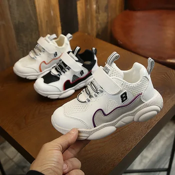 AFDSWG sneakers kids boys beige tennis shoes for girls White children's shoes sports, kids fashion shoes kid tennis
AFDSWG sneakers kids boys beige tennis shoes for girls White children's shoes sports, kids fashion shoes kid tennis