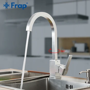 Frap New Arrival Kitchen Faucet Fixer Faucets Home Kitchen Mixer Tap Cold-Hot Water Taps Space Aluminum Swivel Crrane F4052-5
Frap New Arrival Kitchen Faucet Fixer Faucets Home Kitchen Mixer Tap Cold-Hot Water Taps Space Aluminum Swivel Crrane F4052-5