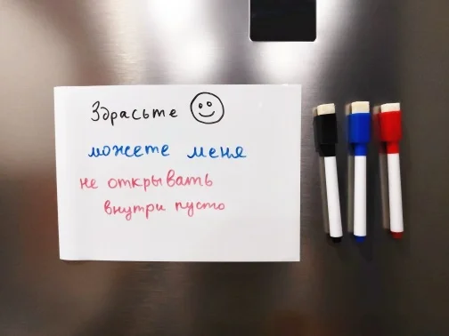 WonYean Magnetic Dry Erase Whiteboard Fridge Magnet Sticker Home Kitchen Reminder Message Board Notepad White Board Marker Pen
WonYean Magnetic Dry Erase Whiteboard Fridge Magnet Sticker Home Kitchen Reminder Message Board Notepad White Board Marker Pen
