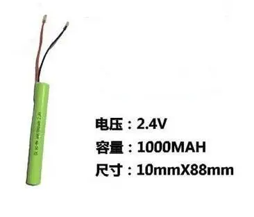 Free ship 2.4V AAA 1000mAh ni-mh battery Rechargeable battery pack
Free ship 2.4V AAA 1000mAh ni-mh battery Rechargeable battery pack
