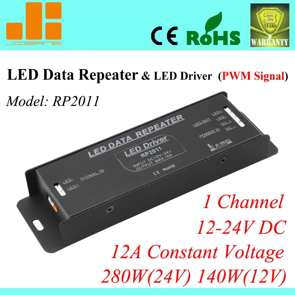 Free Shipping LED pwm amplifier, LED signal repeater & LED driver 280W constant Voltage 1 Channel PN:RP2011
Free Shipping LED pwm amplifier, LED signal repeater & LED driver 280W constant Voltage 1 Channel PN:RP2011